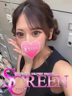 スミレ