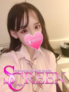SCREEN　スクリィーン デリヘル NANO
