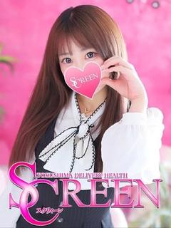 SCREEN　スクリィーン デリヘル SHIRO