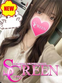 SCREEN　スクリィーン デリヘル MERO