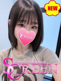 SCREEN　スクリィーン デリヘル RITA