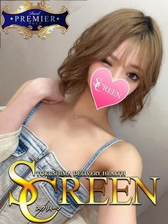 花村りか