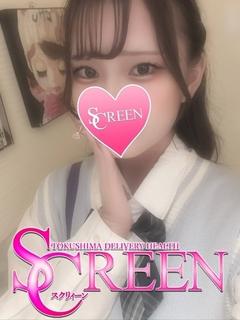 SCREEN　スクリィーン デリヘル ROA