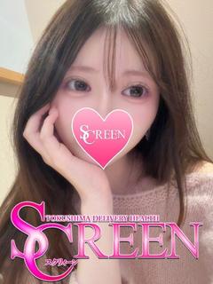 SCREEN　スクリィーン 안마(데리버리) HARUNA
