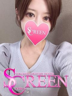 SCREEN　スクリィーン デリヘル AMANE