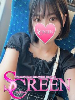 SCREEN　スクリィーン outcall escort service KOMUGI