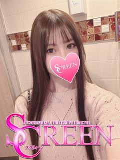 SCREEN　スクリィーン outcall escort service AOI