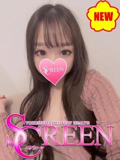 SCREEN　スクリィーン デリヘル MONE