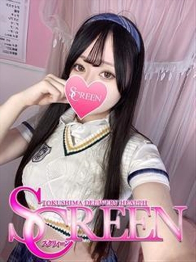   SATO