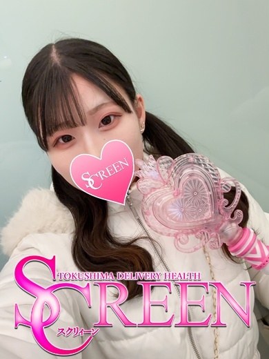 SCREEN　スクリィーン 上门服务 ミナ
