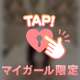 今月もありがとうございました︎︎𓂃◌𓈒𓐍