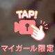 ٩(ˊᗜˋ*)و✨