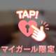 7月✌🏻ᴖ ̫ᴖ