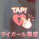 ぷりぷり🔞🙊