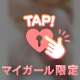 こんにちは。