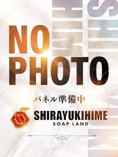 みれい