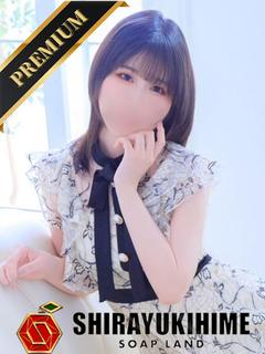 橘はづき【プレミア嬢】