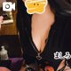 ミスヘブンへの意気込み