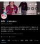 悲報
