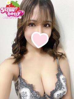 めろん☆天からの贈り物愛カップ☆
