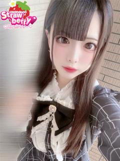 さくら☆激カワ18才は最強☆