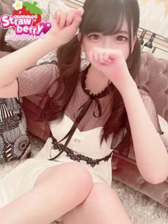 はる☆ロリ妹系Fカップ☆
