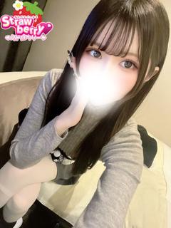 りさ☆高身長スタイル抜群☆