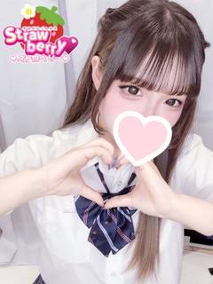 みなと☆ドキドキ発情中☆