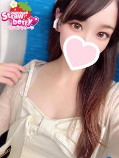 りる☆超絶魅力的なおしり☆