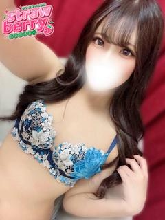 あくあ☆高身長恋するFカップ☆