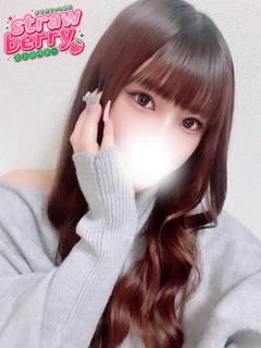 ストロベリー（中・西讃）  デリヘル MAHO