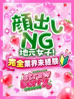 いと☆無自覚な色気にドキッ