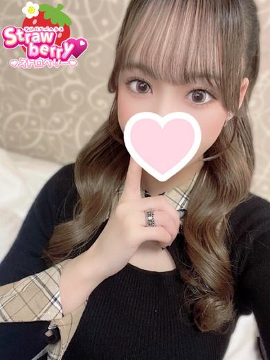 ゆな☆いっぱい感じてね…☆