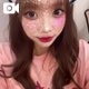全部にちょうだい☺️