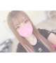 今日から❣️❣️