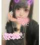 堪能してみる？♡♡