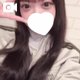 はじめまして🫶