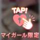 どんな下着がすき？💦