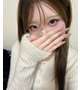 確かめて？♡