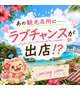 🌻おしらせです🌻