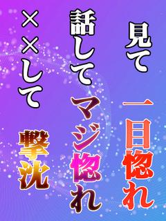 華咲 ひな
