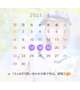 ＼\6月🗓️出勤予定/／