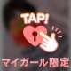 🙇🏼🎀スタート〜仲良し様🙇🏼🎀