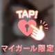 🙇🏼🎀19:00~リピ様🙇🏼🎀