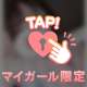 🙇🏼🎀9/30 21:00~リピ様🙇🏼🎀