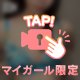 🔞 𝑽𝒊𝒅𝒆𝒐