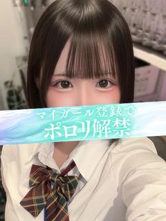 タレント ソープランド HINA