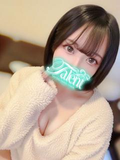タレント 泡泡浴 RINO