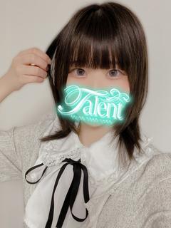 タレント 泡泡浴 REMI