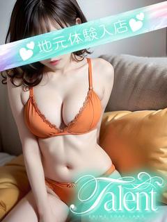 タレント 한국인 가능 소프랜드 MAYU